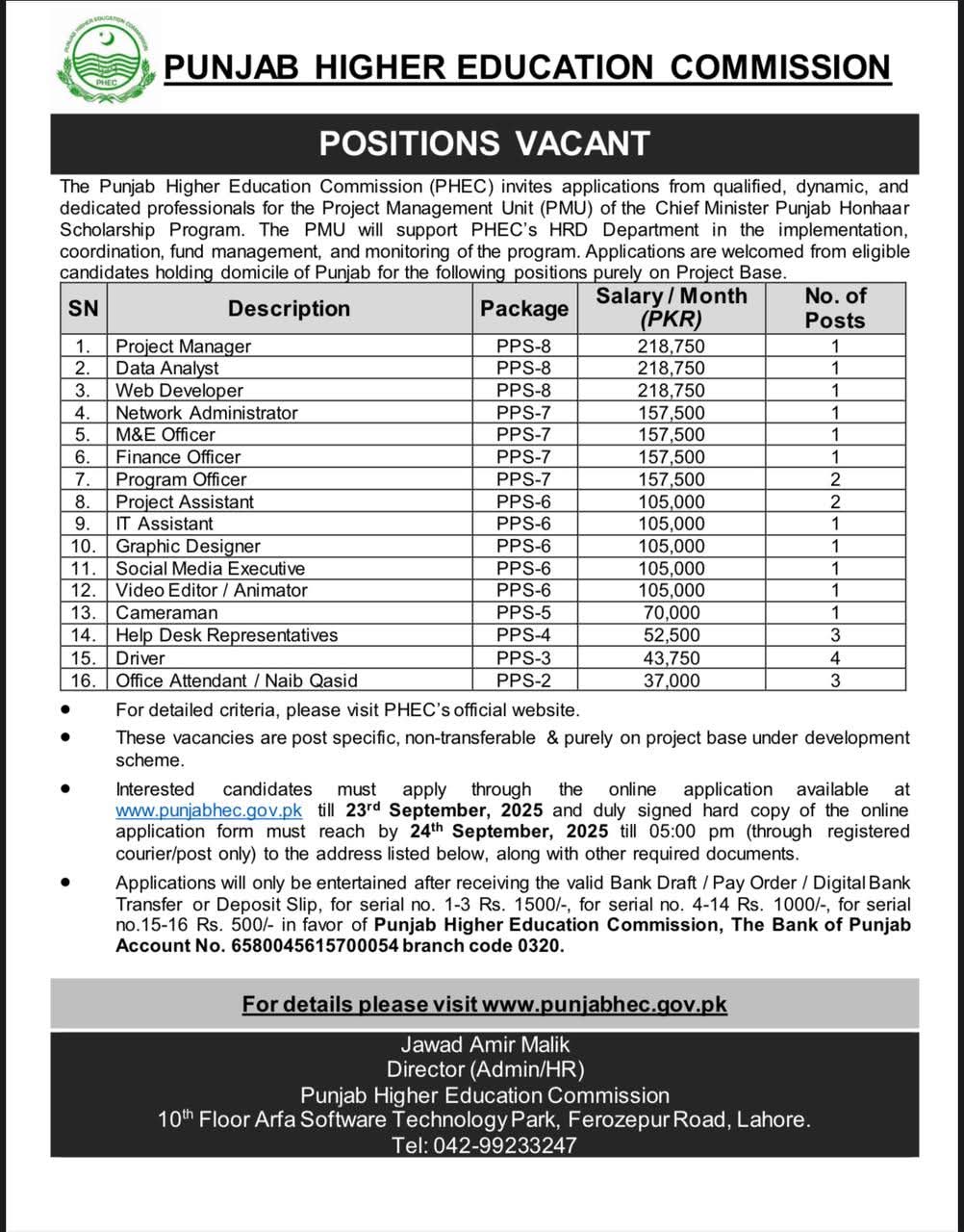 Punjab Higher Education Commission