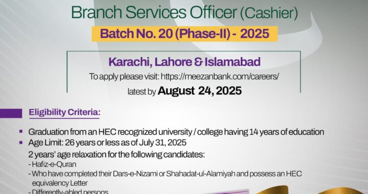Meezan Bank Branch Service Officer (Cashier) Jobs 2025 – Apply Online | Join Now